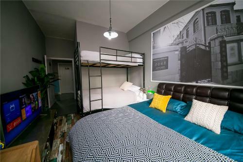 Albergue Qingdao Nostalgia Theme Inn