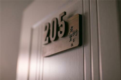 Albergue Qingdao Nostalgia Theme Inn