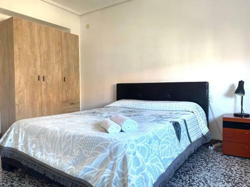 Private Room In Shared Apartment