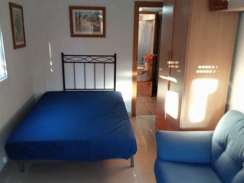 Apartamento Seminario Cottage