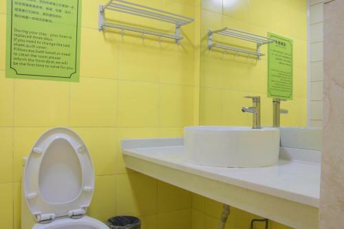 Alley Youth Hostel
