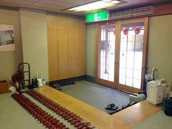 Posada Nakayasu Ryokan