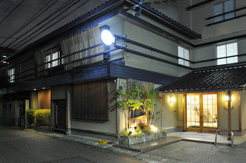 Posada Nakayasu Ryokan