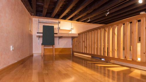Apartamento La Casa De Gigantones
