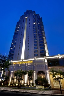 Apartamentos The One Executive Suites Managed By Kempinski - Shanghai