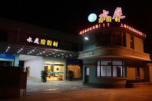 Hotel Water Atrium Resort