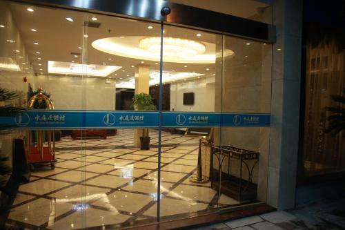 Hotel Water Atrium Resort