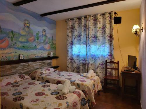 Hotel Rural La Casona De Tamaya
