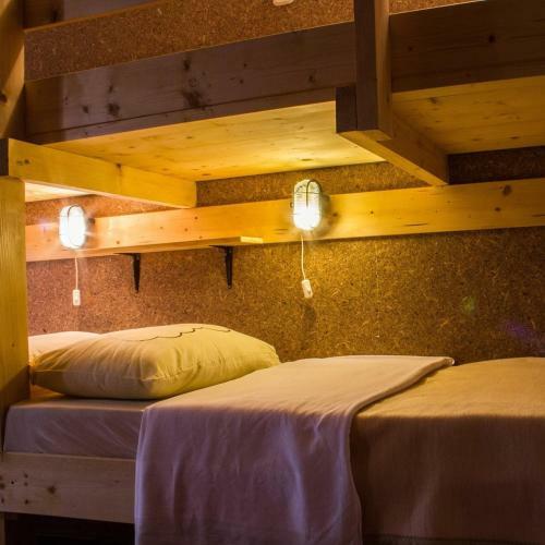Hostal Planinarski Dom Skrad