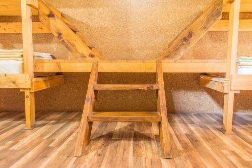 Hostal Planinarski Dom Skrad