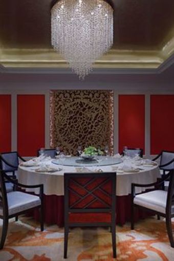 Sheraton Fuzhou Hotel