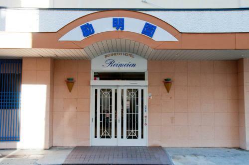 Hotel Reimeien