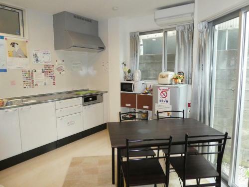 Albergue Guest House Ochakare