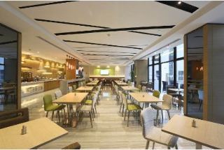 Hotel Holiday Inn Express Shanghai Gongkang