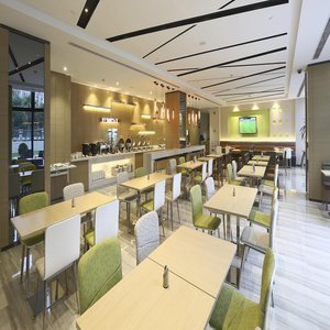 Hotel Holiday Inn Express Shanghai Gongkang
