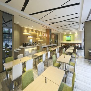 Hotel Holiday Inn Express Shanghai Gongkang