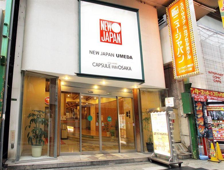 Capsule Inn Osaka