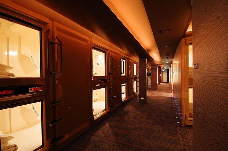 Capsule Inn Osaka