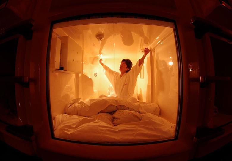 Capsule Inn Osaka