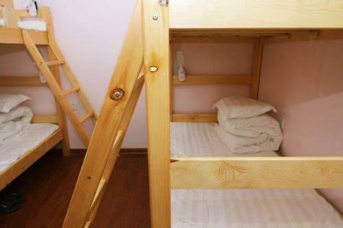 798 International Youth Hostel