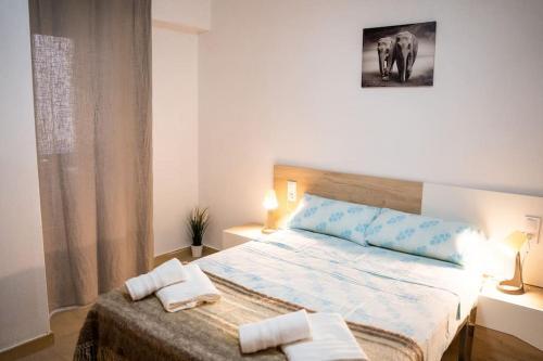 Apartamento En Torrevieja