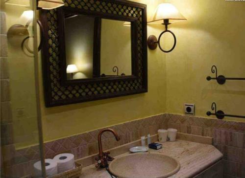 Hostal El Valle Hotel Rural