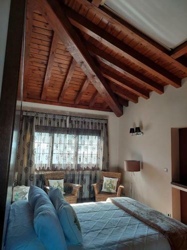 Hostal El Valle Hotel Rural