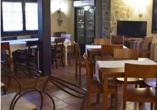 Hostal El Valle Hotel Rural