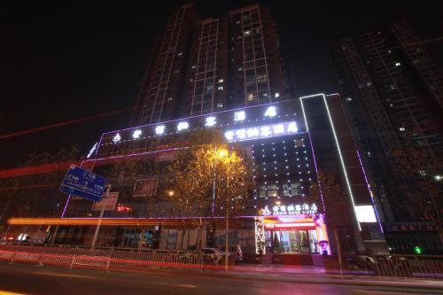 Zhengzhou Zmax Hotel