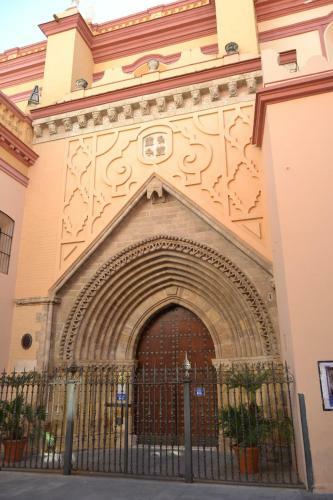 Apartamento Triana Cathedral House