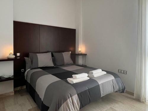 Apartamento Arroyo 27 - Aloha Sevilla