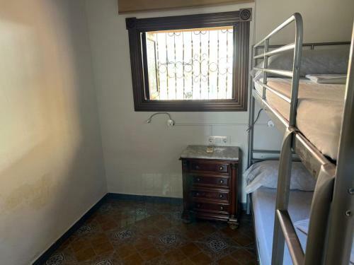 Apartamento Casa Cortijo Olivar