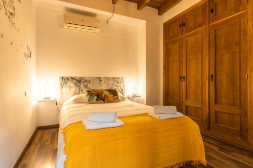 Apartamento Patio Andaluz En Sevilla