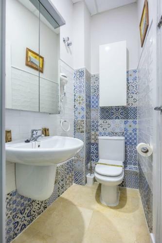 Apartamento Luxe Town Hall