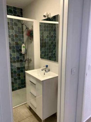 Apartamento Centro Sevilla