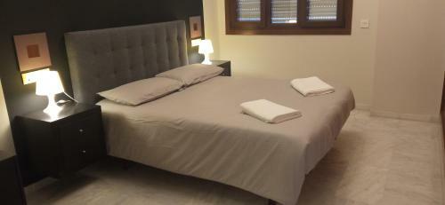 Apartamento Fibes Lux Sevilla Este.