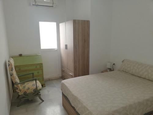 Apartamento El Alcazar De Ana