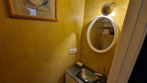 Apartamento D�plex El Patio En Centro De Sevilla