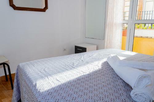 Apartamento Wish Suite Alameda De Sevilla