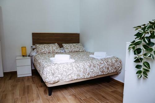 Albergue Triana Riverside