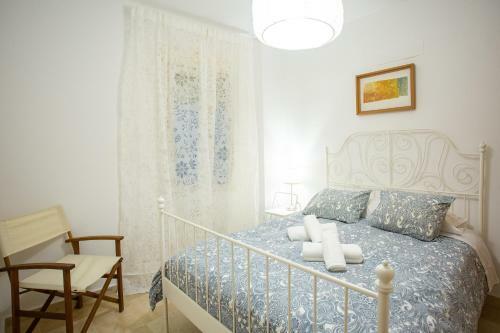 Apartamento Wish Suite Calatrava De Sevilla