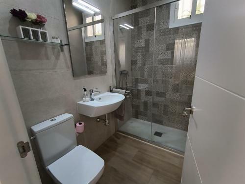 Apartamento Triana Tejares