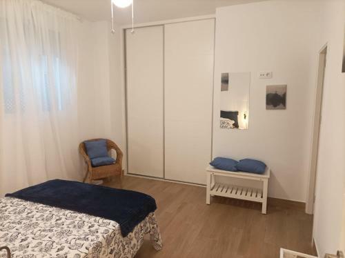 Apartamento Triana Tejares