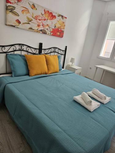 Apartamento Acogedor Piso En El Centro