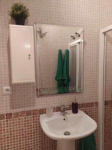 Apartamento Estudio C�ntrico