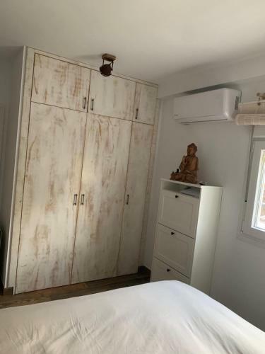 Apartamento Good Times Sevilla