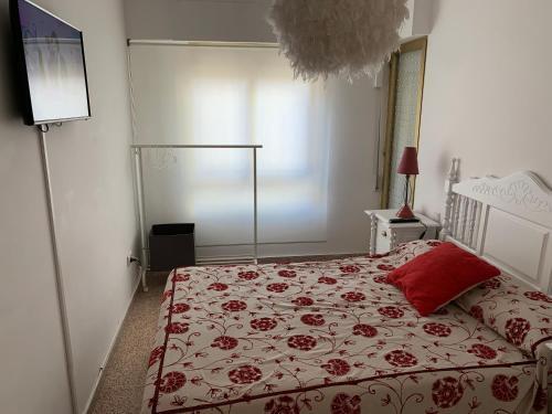 Apartamento Cares