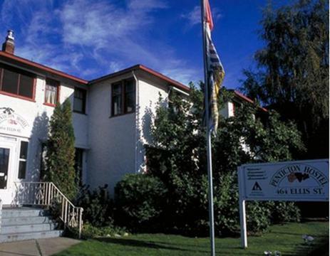 Albergue Hi Penticton