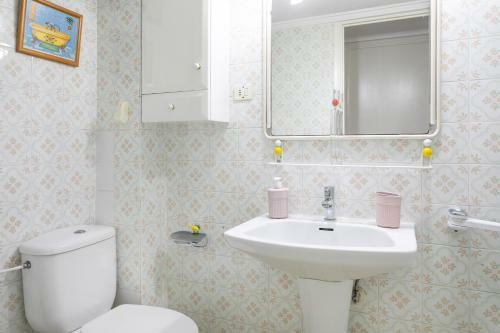 Apartamento Sunflower Pasaje