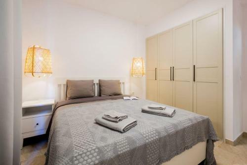Apartamento Aurora La Gomera